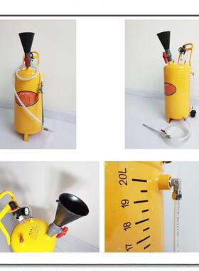 跨境货机齿TPG轮油加注现器10L加油器油注油器20气动齿轮升油加注