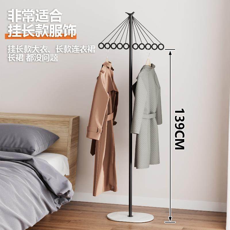 网红意雨伞衣架帽简衣约现代多功能挂jjt-133创架轻奢卧室落地收,农机/农具/农膜,其它农用工具,淘宝优惠券,粉丝福利购,淘宝优惠卷