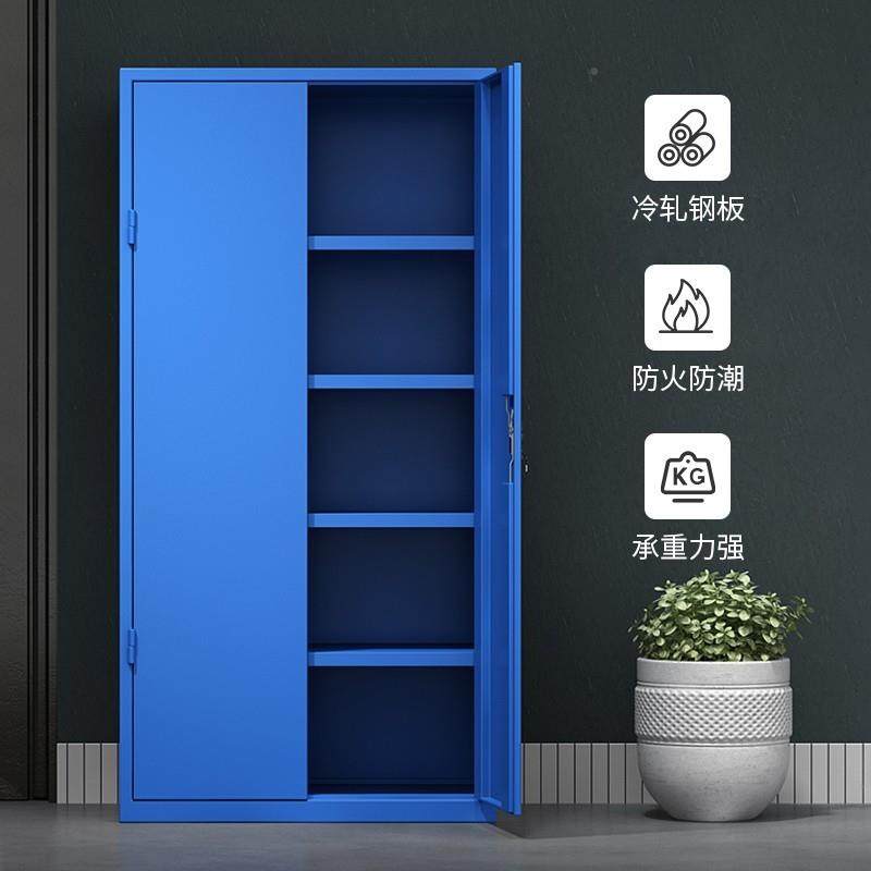 加厚工厂重型工具柜能车间五金修全多安功抽屉储物铁985皮汽柜零,商业/办公家具,办公储物柜,淘宝优惠券,粉丝福利购,淘宝优惠卷