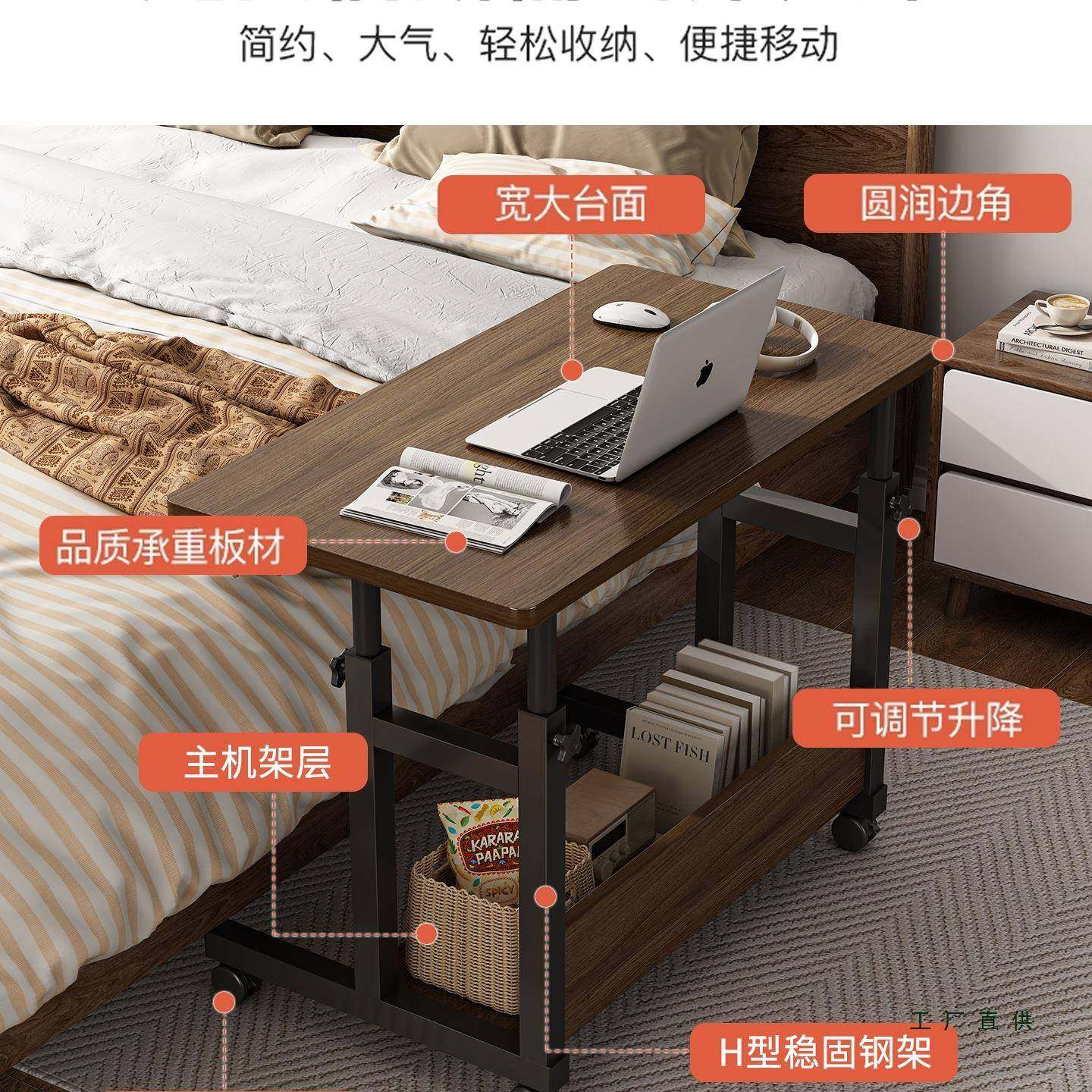 边几厅茶移几客型动沙发侧边桌985C小茶几简约卧室可升降床头小桌