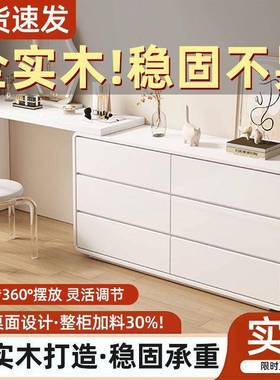 实木梳妆台斗一柜体尾收奢纳柜化妆床台卧室现代简约轻UCI实木化