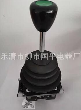 主令开关11874XKB-E131330设E备单双机构器主令控制操纵杆手柄XKB