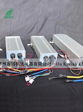 直流无刷电机控V19286制器驱动正器6W6.5KW96V110120V120A调速K反