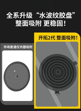 玻璃吸吸动盘瓷砖重型电提真器吊顶65149铝扣板空大吸力固定器