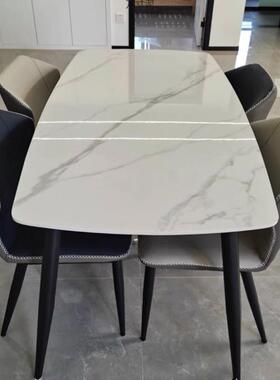 意式轻岩板ERN餐椅组用合小户型家现代简约奢亮光面长方桌形吃饭