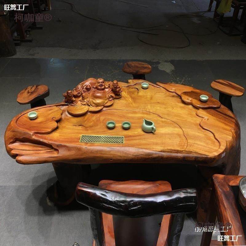 茶台实木树DZV头厂家茶茶几太天然根雕花梨木体整原木树根桌功夫