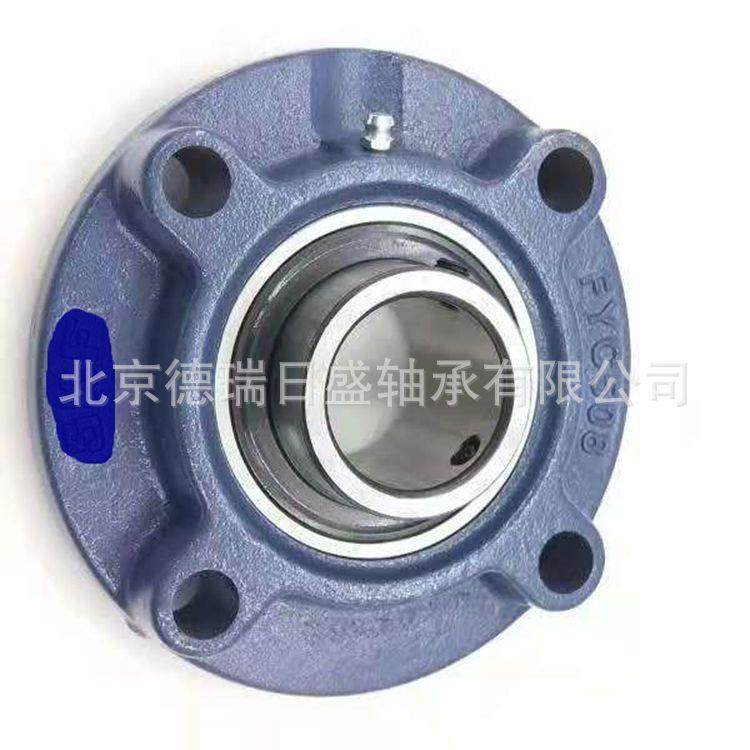 带座轴承不锈钢承座953UKF16tU2KT2轴16带防尘轴盖承座