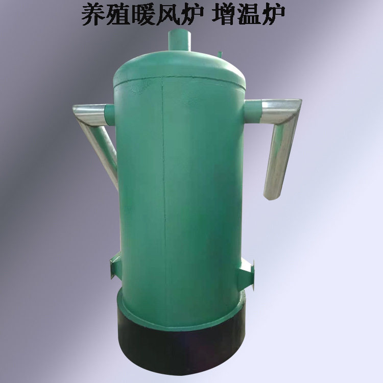 养殖大棚增温器燃煤热风炉 鸡鸭鹅育雏保温电子智能控温暖风炉 SN
