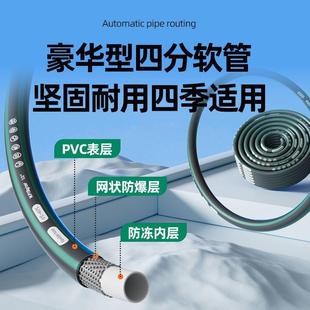 洗车水高压家用压喷头刷车冲车浇浇菜管水982子软管工具工增程地
