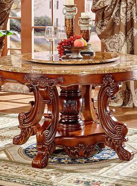 欧式圆13860法桌椅大石全实理木餐组合式奢华餐台带旋转盘吃饭桌