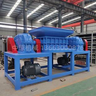 漆多功能大棚膜地膜保SSJ 800膜鲜粉碎设废旧管材钢管油桶双轴备