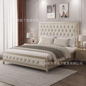 美式 奶油风高大现气高靠背 床公轻奢实26930木双人主卧代简约法式