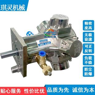 性价279比高塞式气动马达达空气马风动马达活耐酸碱气动马达厂家