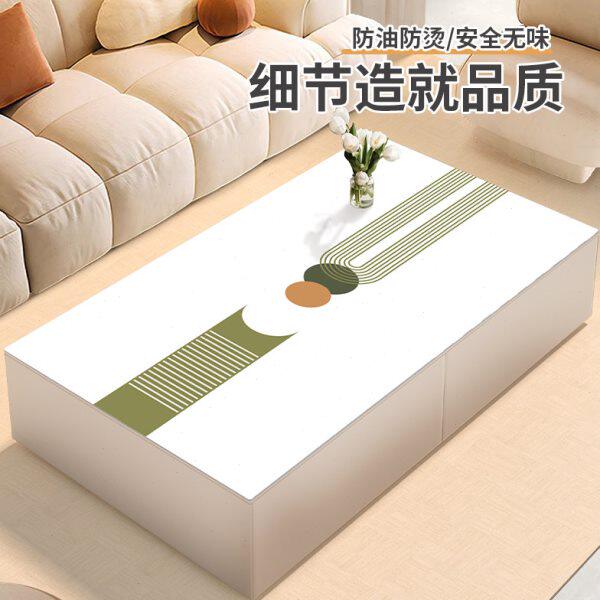 茶几桌布桌垫客厅台面保护垫轻奢高级感餐边柜防水防油防烫垫子,居家布艺,茶几垫,淘宝优惠券,粉丝福利购,淘宝优惠卷