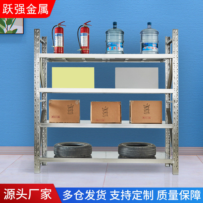 304不锈钢货架无尘车间不锈钢置物架重型仓储商用多层储物铁架子