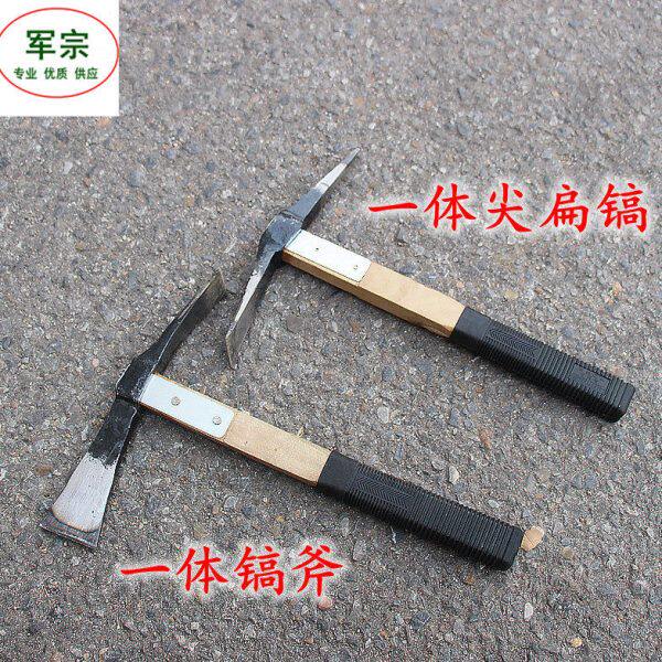 海蛎子镐头小洋镐锄头纯钢十字镐挖桩挖笋挖土挖树根工具锻打钢镐,农机/农具/农膜,镐,淘宝优惠券,粉丝福利购,淘宝优惠卷