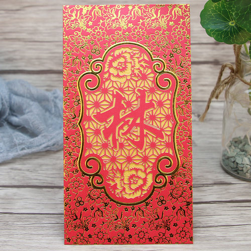 新年红包利是封2021百家姓红包春节高档姓氏红包袋个性利是封定制