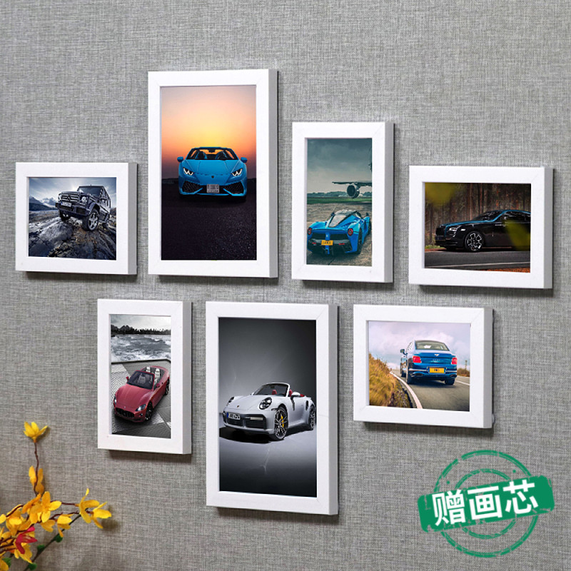 简约现代相框挂墙照片墙背景墙创意客厅装饰组合免打孔豪华汽车图