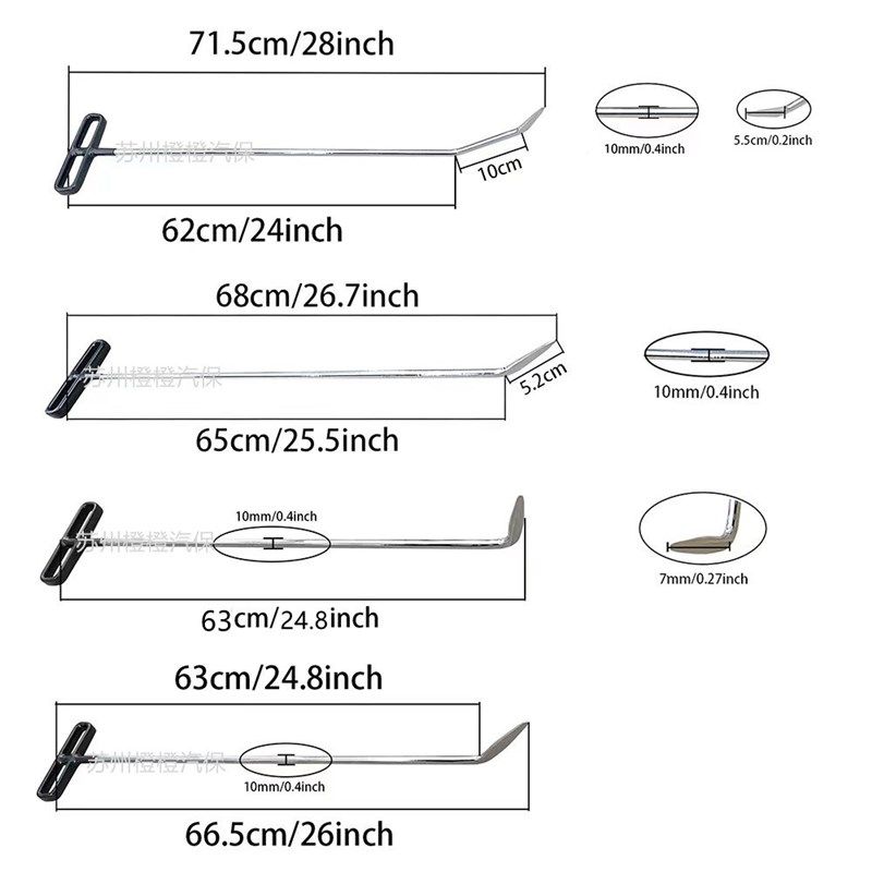 汽车车身凹陷修复工具合金钢尖头撬棍修复器冰雹坑维修套装4件套