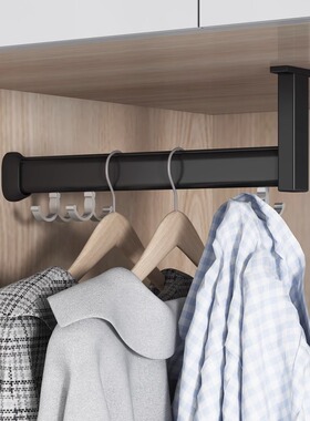 浅衣柜纵向挂衣杆薄柜U型吊杆悬挂竖装衣通整体橱柜顶装吊衣杆L型