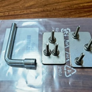 3375 7535 5570 7835 7556 5575 全录3065输稿器支架加固铁3370