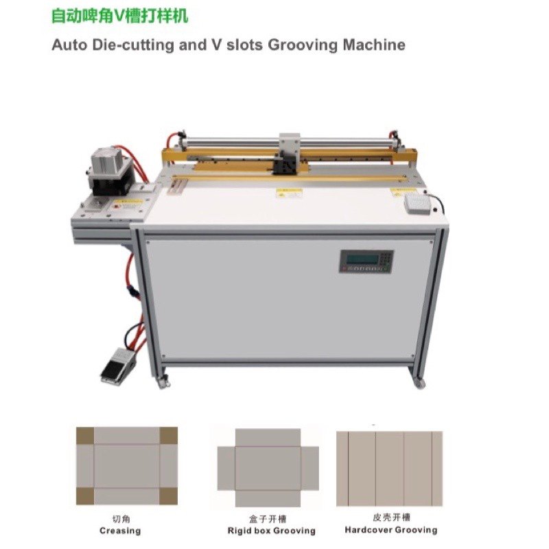 开槽打样机新自动v槽打样机开槽刀片卡纸灰板开槽机纸板模切v槽机