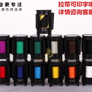 2米十字型伸缩头 一米线栏杆 隔离带围栏杆护栏警戒线收缩器