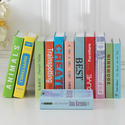 亮彩色假书仿真书摆件展厅样板房道具书模餐厅网咖装饰品摆设书壳