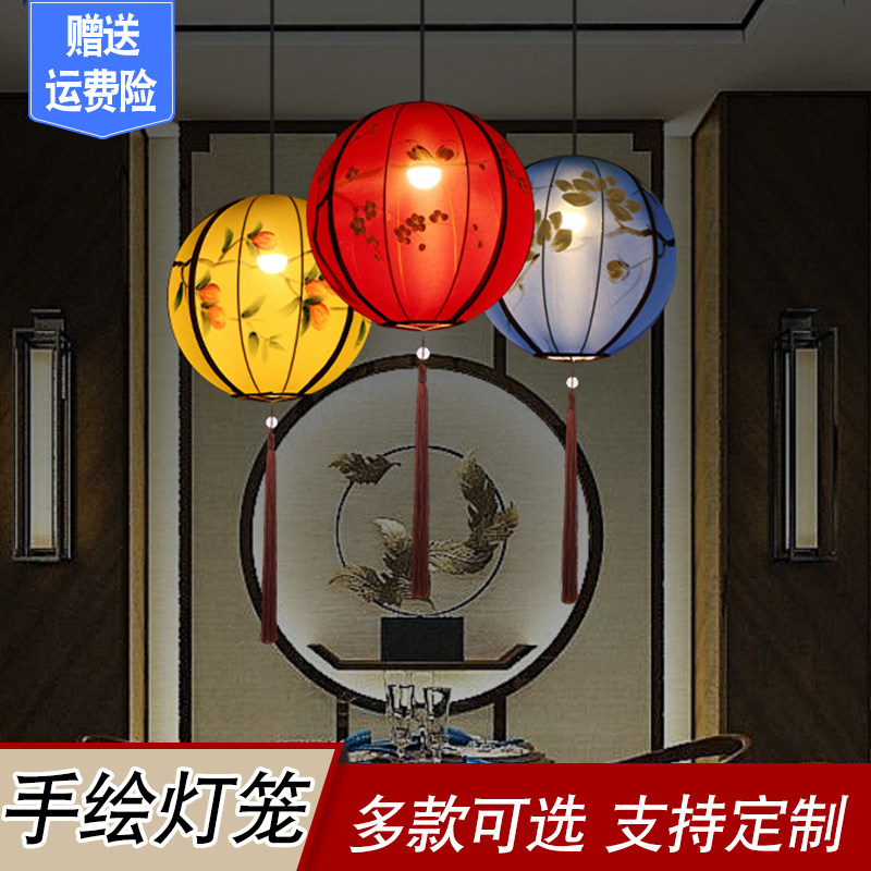 新款灯笼布艺手绘国画中式古典异形吊灯风情街火锅店茶楼装饰用品