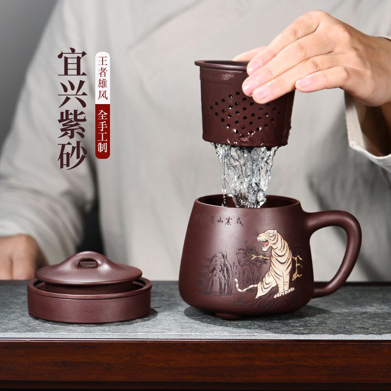 宜兴紫砂杯茶杯男士纯手工精品原矿大容量茶水分离手绘虎石瓢盖杯
