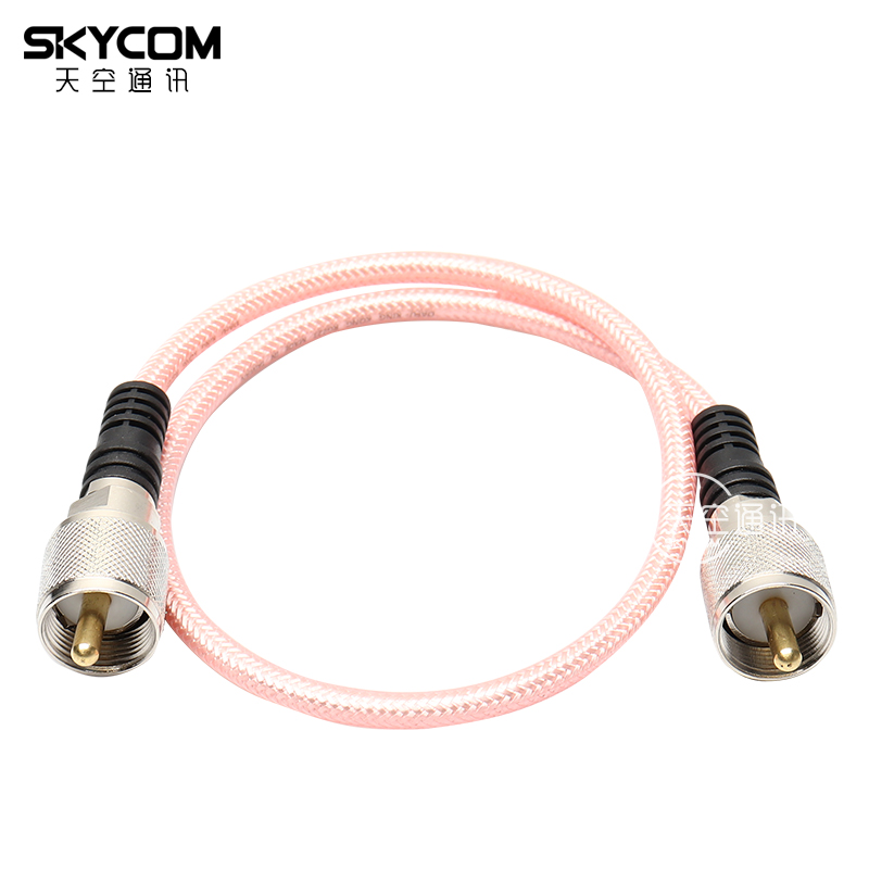 M公转M公头测试接驳跳线 基地台驻波表连接线 RG23 50-3 0.5m