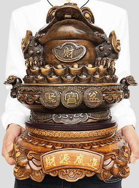 金蟾摆件招财蟾蜍吉祥物饭店新店开业礼品收银台吧台摆设开业贺礼