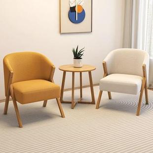 桌网红休息单人沙发阳台椅262洽谈椅简约民酒宿客店房卧室休闲椅