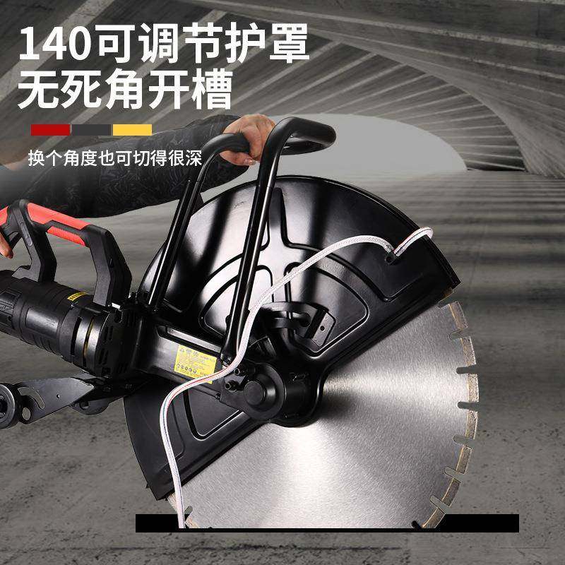 亚希力改门切割机水泥凝土材单片墙石壁切墙机VUD手混持式线槽开,机械设备,其他机械设备,淘宝优惠券,粉丝福利购,淘宝优惠卷