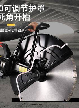 亚希力改门切割机水泥凝土材单片墙石壁切墙机VUD手混持式线槽开