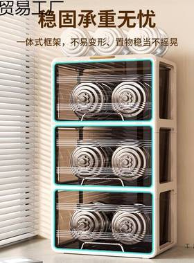 新款飘收纳柜抽屉式家用空间利UQM用储台物柜多层阳放窗台书架窗