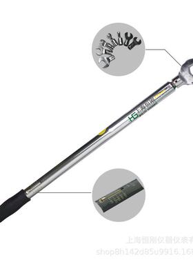 10-00000N型m.预置式扭矩扳OBY手重工机械扭力扳手可调力矩扳手