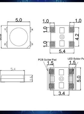 505I0C内置幻彩灯珠W2812B七彩幻彩S5V1BJN2V幻彩铜支架