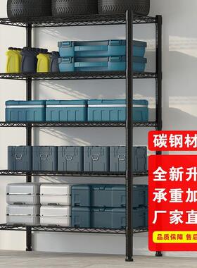 厨房层置物架货落架家用储微物收纳架层pxx10078架子波炉多架地仓