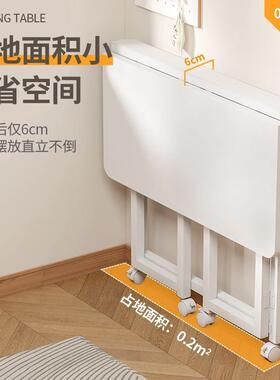 折叠书桌学家卧室电脑桌床边生学习桌可移动用带公轮网红办小99212桌子