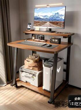 台式电作脑桌可移写动卧室床边书桌小户笔型NXD记本工台家用学习字桌