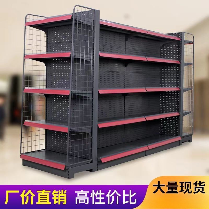 超市便利店多层自由组合铁货架