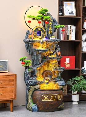 【1409收RiF24QYi藏】假山流办水人泉客厅招财公室循环水装喷饰景