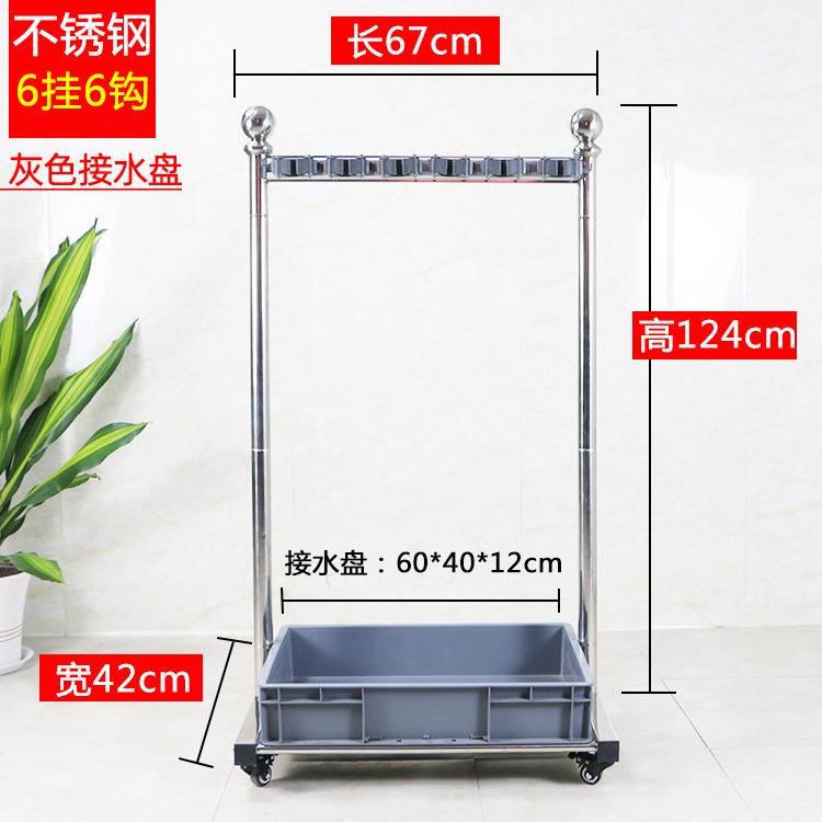不锈钢拖把架子地式可移动扫把拖放布挂钩挂架墩置物架收纳布3563