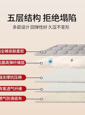 榻榻米床垫家用卧室软垫人纯棉床褥1单米5褥子垫垫褥垫子F955HT8M