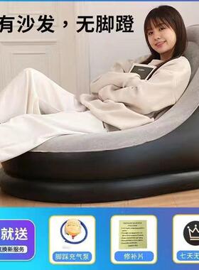 充气躺椅懒人沙发厚充宿舍单人加便携露懒人IJM气营沙发可躺