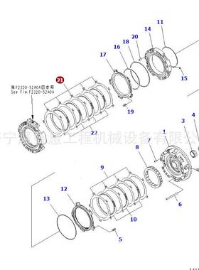 特惠发动机配件AA6DS140E-3发动KSP机缸2体上销子04020-0的080
