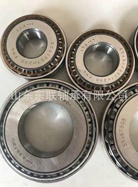 NP23870/NP929080尺寸545x828x17.5mm8圆锥滚子轴承汽车波箱轴承