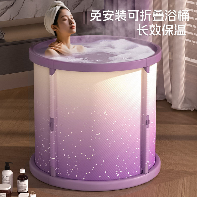 泡澡桶自动加热洗澡叠大人成人家用用浴缸泡浴桶叠桶