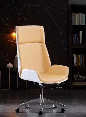 家用简约书房电脑椅太空舱舒坐适久躺可老板椅休A1707B1椅职闲员
